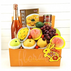 M44   鮑魚 Bottega汽泡酒 中秋果盒 中秋Hamper M44   鮑魚 Bottega汽泡酒 中秋果盒 中秋Hamper